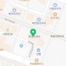 라홍방마라탕 향남2지구점 이미지