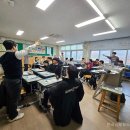 살레시오중학교 이미지