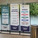 두산위브 부동산 앞 | [부동산/부평]두산위브 수자인 부평 더퍼스트 견본주택 방문후기