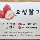 가덕어린이집 이미지