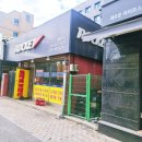 세방상사 이미지