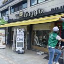 3월26일커피카페 이미지