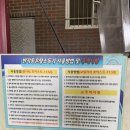 겸면사무소 이미지