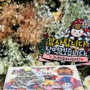 그녀의정원여성의원 | 호두 머리를 한 그녀 🧠. 여성 연예인 모발이식 헤어라인