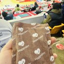 커피이지스 | 25-26 프로농구 5라운드 sk나이츠 vs KCC이지스 허웅 51점 인생경기 잠실학생체육관 원정 직관 후기