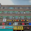 우리들고시텔 - 중랑구 동일로143길 22 | 우리들고시텔