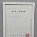 김덕분족발