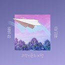 박스공방