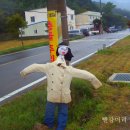 삼거경로당 이미지