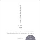 가인디자인그룹 이미지