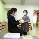 서울항동유치원 이미지