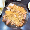 효마늘보쌈 이미지