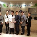 밝은누리안과의원 이미지