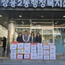 새벽이슬 이미지