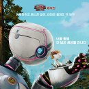 만물쇼핑센타 | 영어독서디베이트 연구모임 후기: The Wild Robot (와일드 로봇)