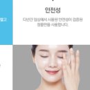 짱 이미지