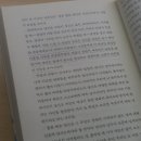 현대속셈학원 | 시험이 성큼 다가온 사월 사주 일상📚