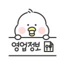 카니발 노래연습장 이미지