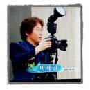 아이엔지스튜디오 이미지