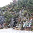 영남알프스 복합웰컴센터 세미나실 이미지