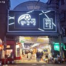 온누리인쇄복사