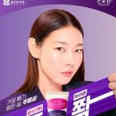 필톡 중앙일보