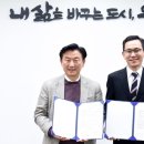 의정부쾌척한방병원 이미지