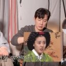 대장금