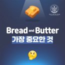 잉글리쉬벙커영어학원