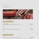삿뽀로 - 종로구 도렴동 | 삿뽀로