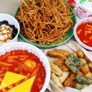 대박국물떡볶이 이미지