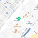 태신약국 이미지