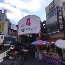 성남동제2공영주차장 이미지