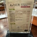 상무신도심골프연습장 | 광주 상무지구 나정상회 돼지갈비 맛집 주차 웨이팅 분위기 저녁 고깃집 내돈내산 후기