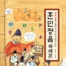 오지랖연구회 이미지