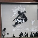 둘리(dooly) | [트렌드 LAB] 성수 무신사 대림창고 “반스 어센틱 60주년” 팝업 방문 후기(3/30)