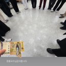 공씨네주먹밥 | 11月♡