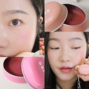 버터팟 | 아이쁘 블러 틴 팟 리치버터, 딸기버터 내돈내산 후기