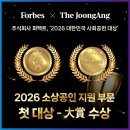 주식회사 퍼펙트마케팅