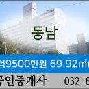 연수이이주내과의원 이미지