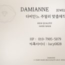 샤넬 디자인 | 샤넬 귀걸이 백화점 신상 가격 및 디자인 실착샷 후기