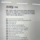 건축사사무소노둣돌 이미지