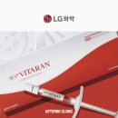 90일의기적의원 이미지