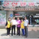 쌍용부품상사 Daum카페