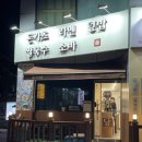 수원-0064 이미지