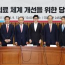 의정슈퍼 이미지