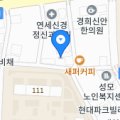 afternoon(애프터눈)안경원 이미지