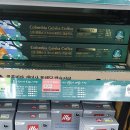 블렌드프레소 이미지