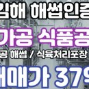 D00123 네이버블로그