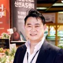 홈플러스스페셜 앞 이미지